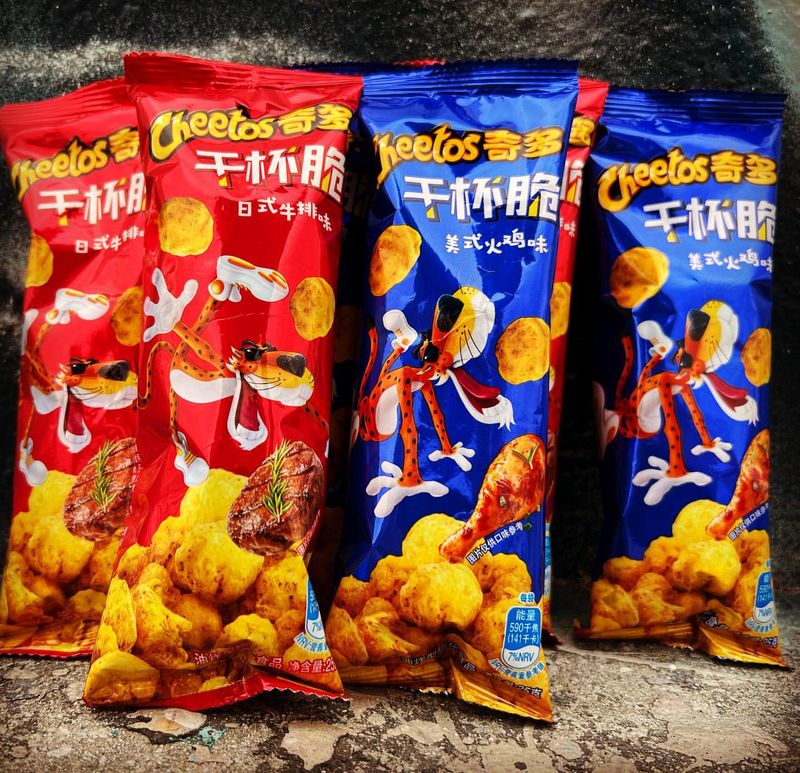 Cheetos' Global Journey