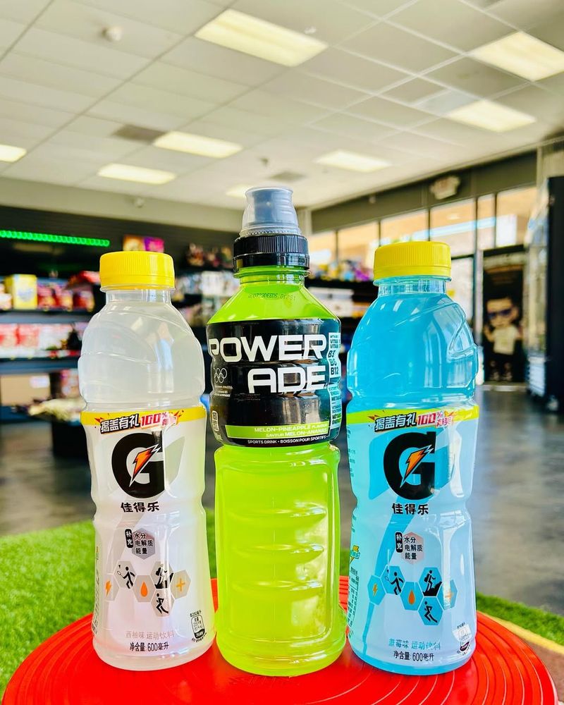 Sports Drinks (Like Gatorade & Powerade)